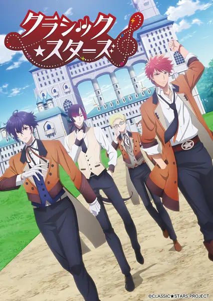 Classic★Stars official image 1 Classic★Stars official image 1