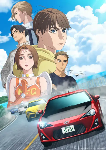 MF Ghost 3rd Season official cover