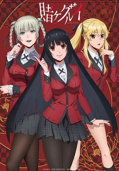 Kakegurui — صورة رسمية 5 Kakegurui — صورة رسمية 5