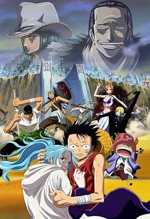 One Piece: Episode of Alabasta - Prologue — الغلاف الرسمي