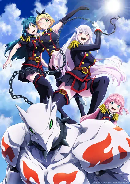 Mato Seihei no Slave 2 official image 1