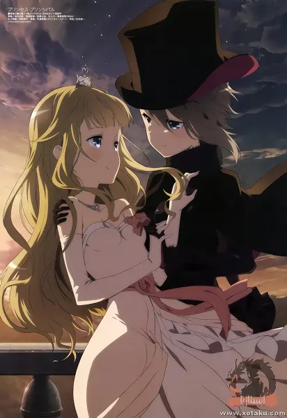 Princess Principal official image 3