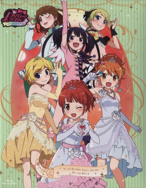 Pretty Rhythm: Aurora Dream official image 1