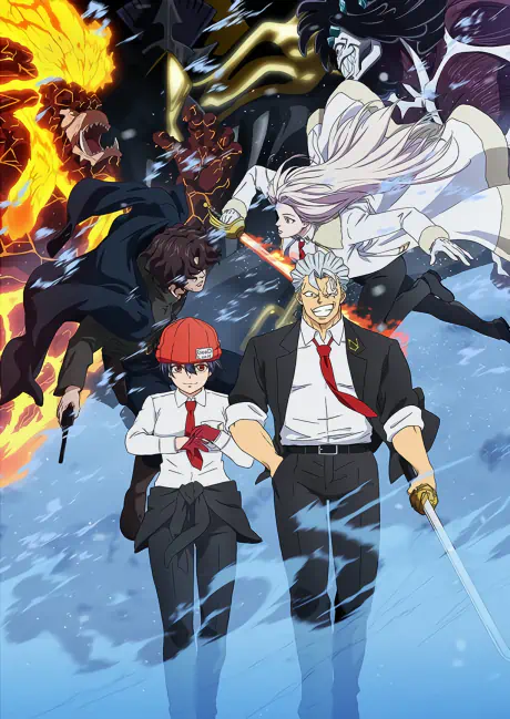 Undead Unluck: Winter-hen official cover
