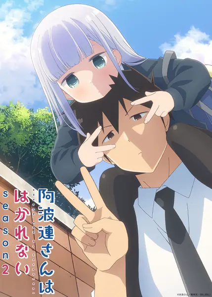 Aharen-san wa Hakarenai Season 2 official image 1