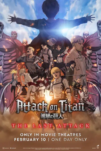 Shingeki no Kyojin Movie: Kanketsu-hen - The Last Attack — الغلاف الرسمي