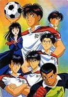 Aoki Densetsu Shoot! (Movie) official image 1