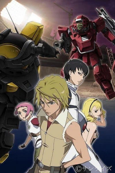 Soukou Kihei Votoms: Case;Irvine — صورة رسمية 2