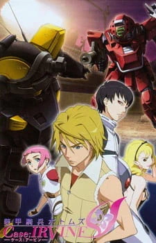 Soukou Kihei Votoms: Case;Irvine — الغلاف الرسمي
