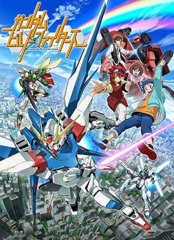 Gundam Build Fighters official cover