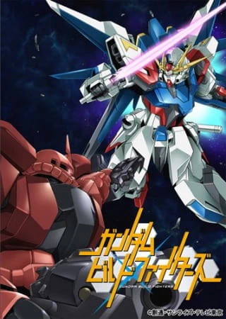 Gundam Build Fighters official image 1