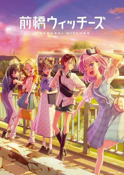 Maebashi Witches — صورة رسمية 2