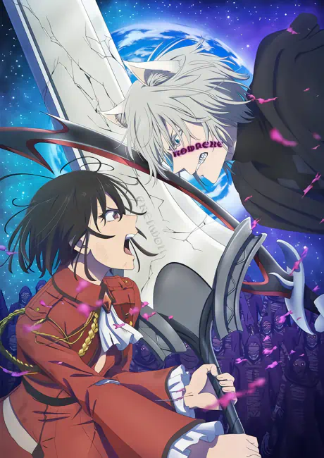 Bye Bye, Earth 2nd Season — الغلاف الرسمي