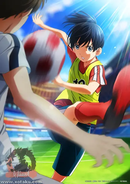 Sayonara Watashi no Cramer Movie: First Touch official cover