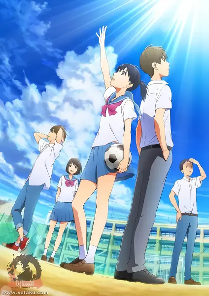 Sayonara Watashi no Cramer Movie: First Touch official image 2