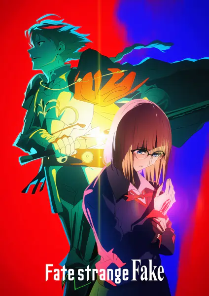 Fate/strange Fake official cover