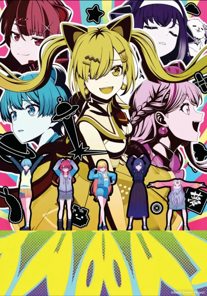 BanG Dream! Yume∞Mita official image 2