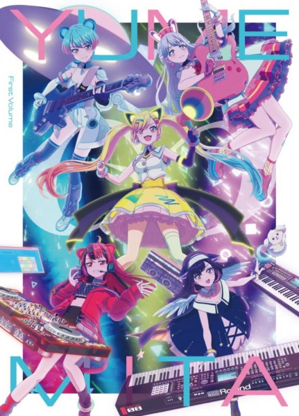 BanG Dream! Yume∞Mita official image 8