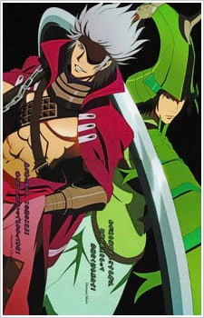 Sengoku Basara: Setonai no Gekitotsu! Hi wo Fuku Umi no Daiyousai - Fugaku!! official image 1