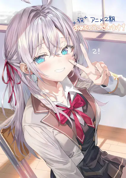 Tokidoki Bosotto Russia-go de Dereru Tonari no Alya-san Season 2 official image 1