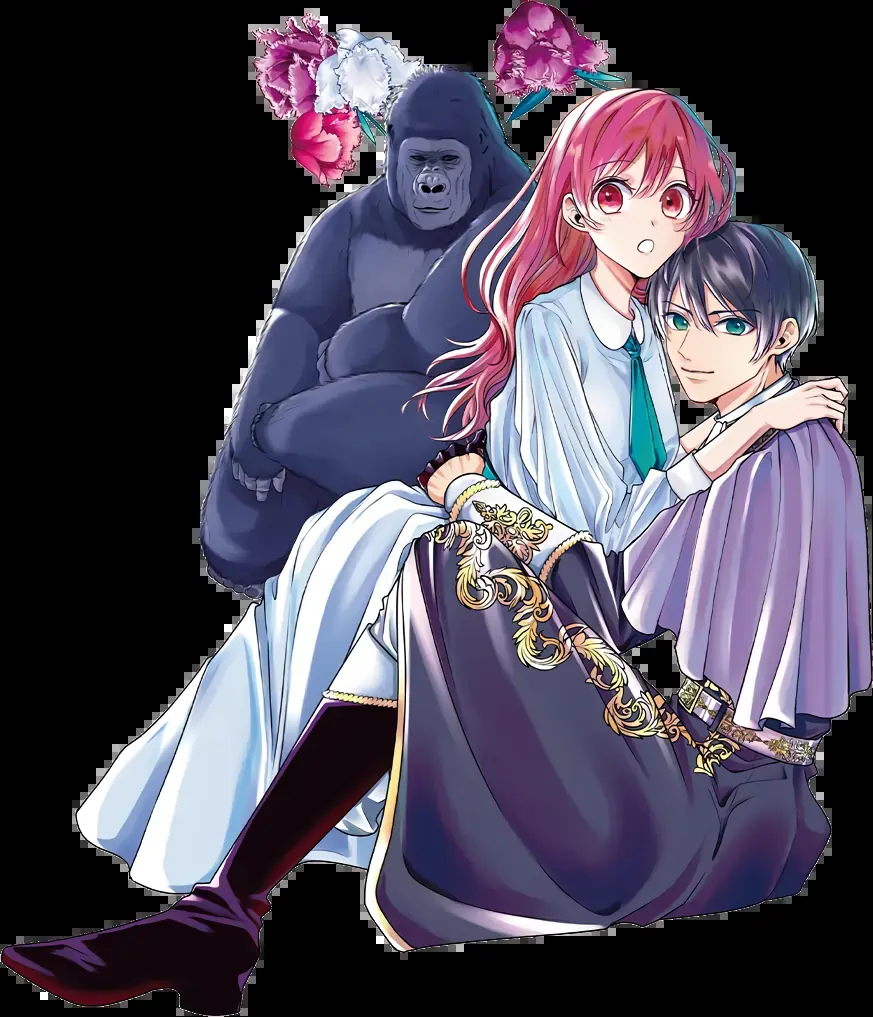 Gorilla no Kami kara Kago sareta Reijou wa Ouritsu Kishidan de Kawaigarareru — صورة رسمية 1 Gorilla no Kami kara Kago sareta Reijou wa Ouritsu Kishidan de Kawaigarareru — صورة رسمية 1