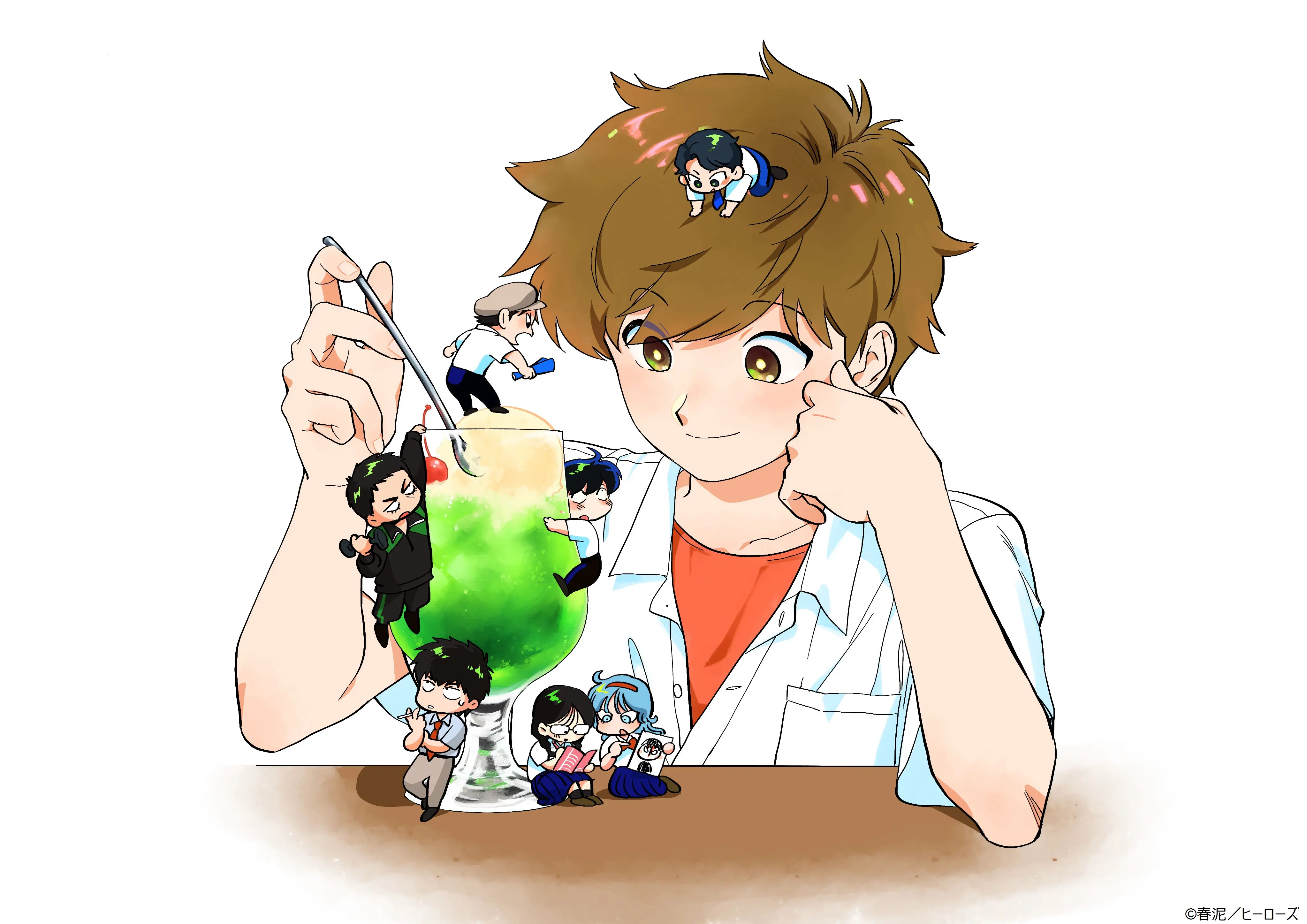 Ganbare! Nakamura-kun!! official image 2