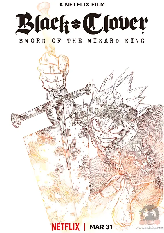 Black Clover: Mahou Tei no Ken official image 5
