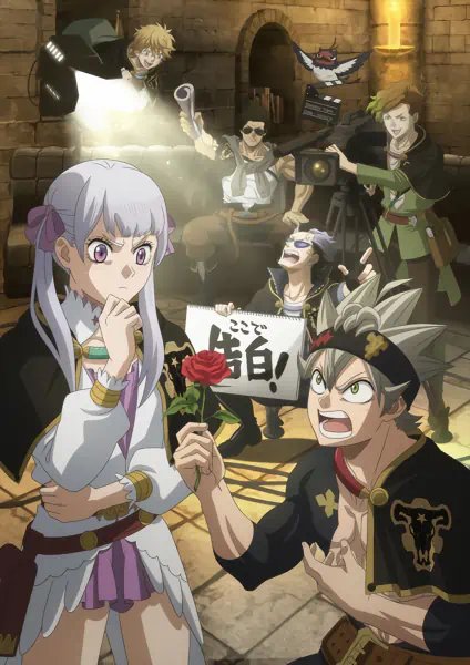 Black Clover: Mahou Tei no Ken official image 4