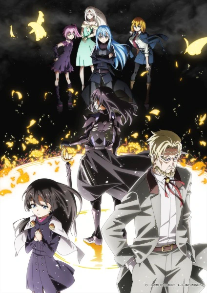 Tensei shitara Slime Datta Ken 4th Season official image 1