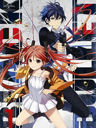 Black Bullet official image 4