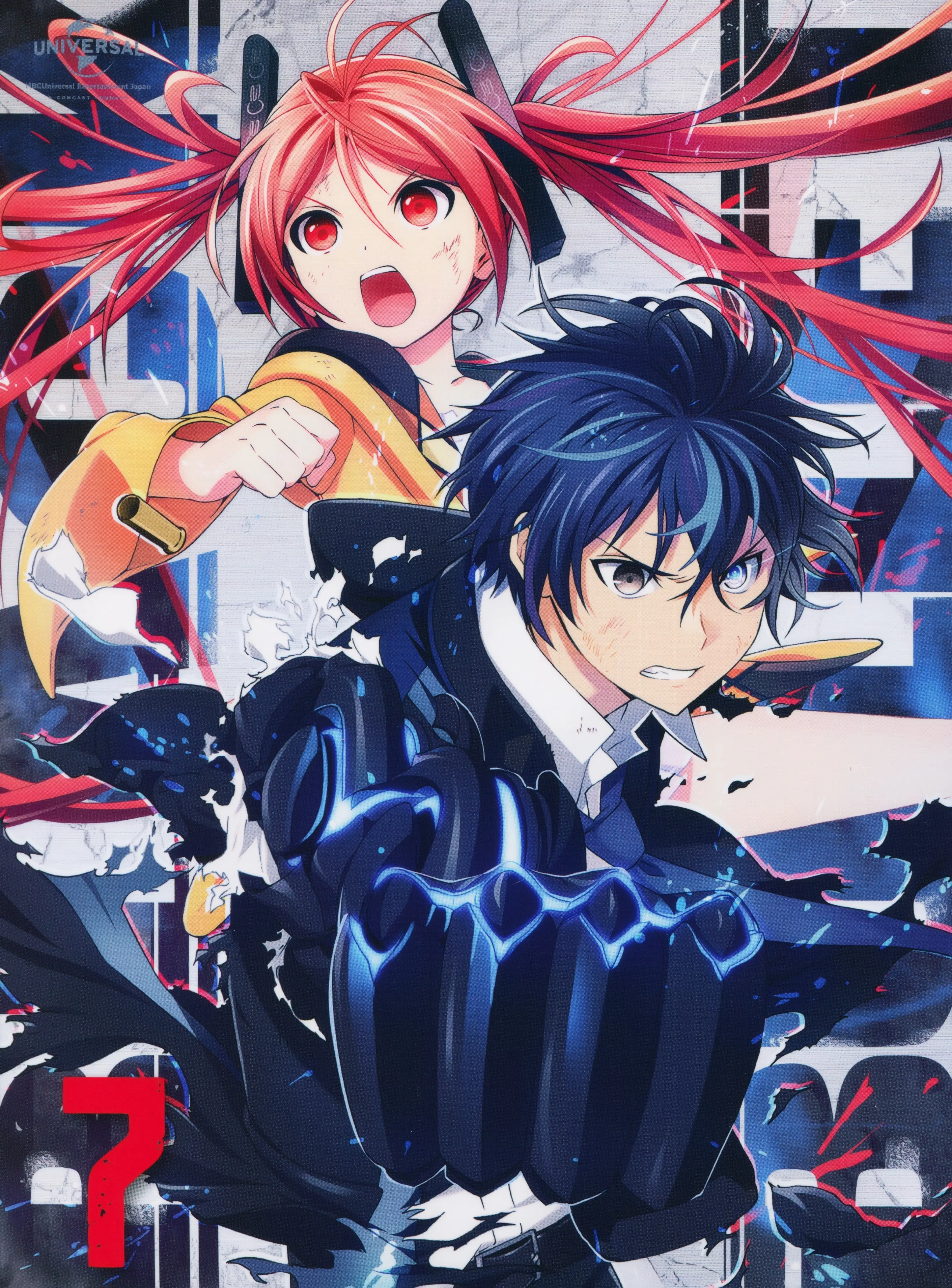 Black Bullet official image 8