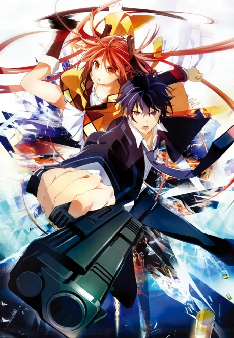 Black Bullet official image 3