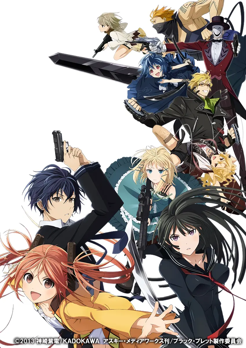 Black Bullet official cover