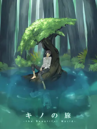 Kino no Tabi: The Beautiful World official image 12 Kino no Tabi: The Beautiful World official image 12