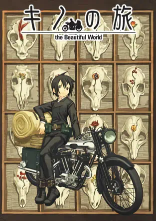 Kino no Tabi: The Beautiful World official image 6 Kino no Tabi: The Beautiful World official image 6