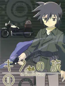 Kino no Tabi: The Beautiful World official image 9 Kino no Tabi: The Beautiful World official image 9