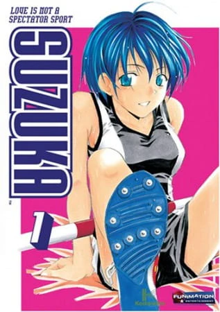 Suzuka — صورة رسمية 4