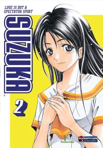 Suzuka — صورة رسمية 1