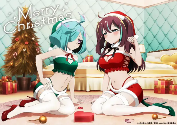 Mahou Shoujo ni Akogarete 2nd Season — صورة رسمية 1
