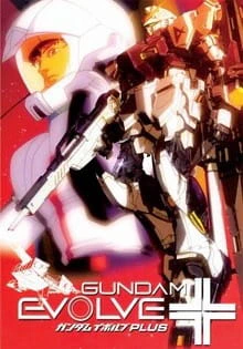 Gundam Evolve — صورة رسمية 2 Gundam Evolve — صورة رسمية 2