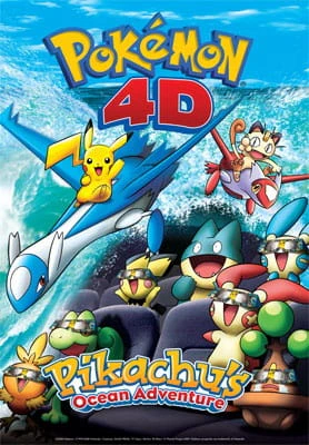 Pokemon 3D Adventure 2: Pikachu no Kaitei Daibouken official cover