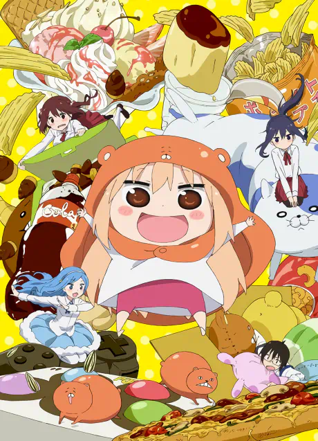 Himouto! Umaru-chan official cover
