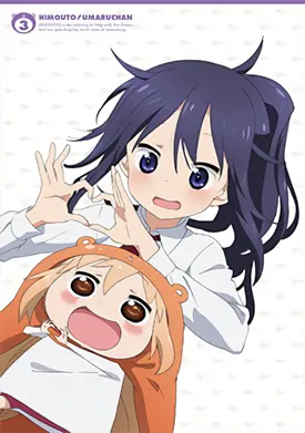 Himouto! Umaru-chan official image 3