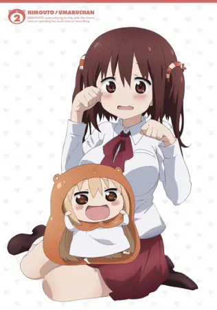 Himouto! Umaru-chan official image 5