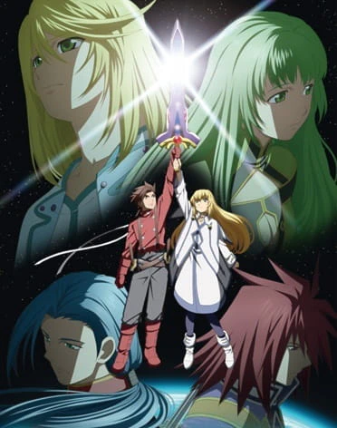 Tales of Symphonia The Animation: Sekai Tougou-hen Specials official cover