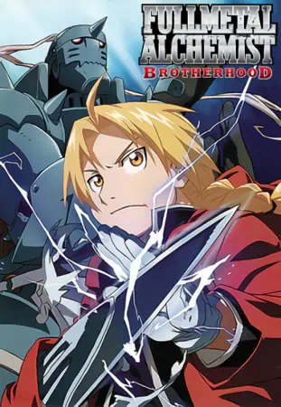 Fullmetal Alchemist: Brotherhood official image 3