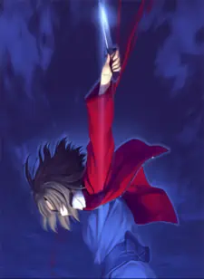 Kara no Kyoukai Movie 1: Fukan Fuukei — صورة رسمية 9