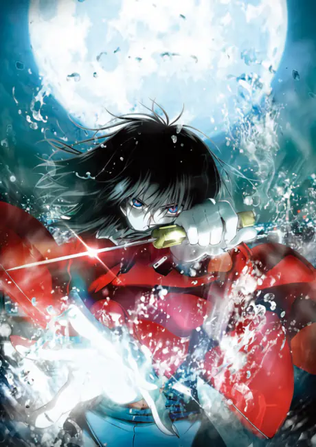 Kara no Kyoukai Movie 1: Fukan Fuukei — الغلاف الرسمي