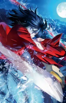 Kara no Kyoukai Movie 1: Fukan Fuukei — صورة رسمية 8