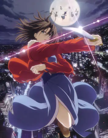 Kara no Kyoukai Movie 1: Fukan Fuukei — صورة رسمية 10